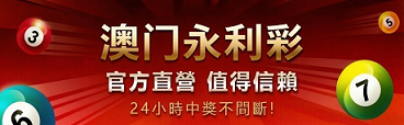 轮播图2