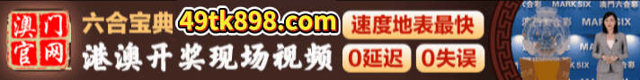 开开开